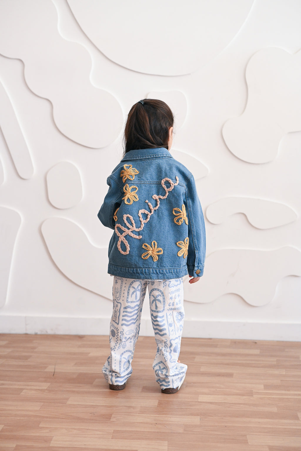 Beige Hand-Work Jacket