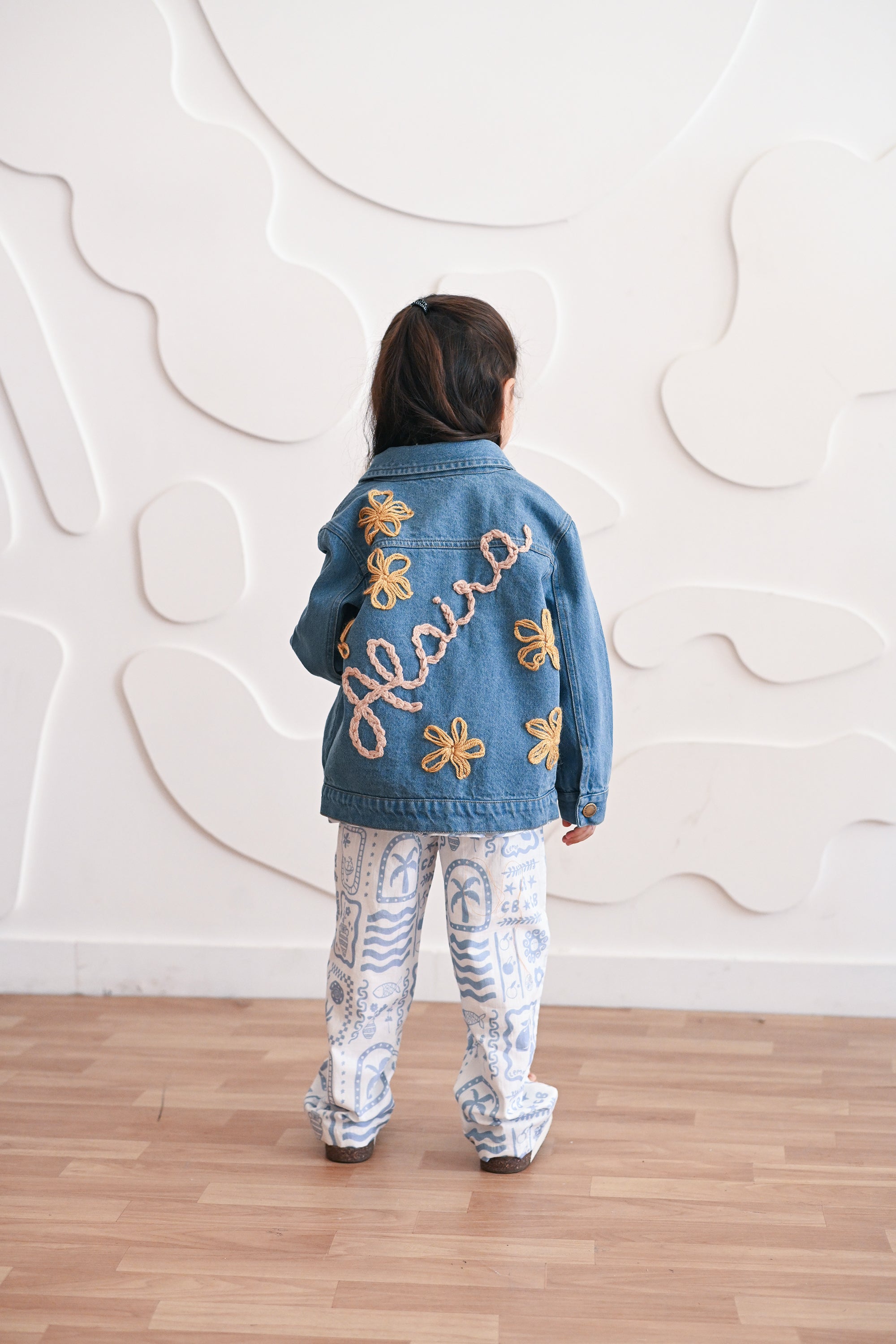 Beige Hand-Work Jacket