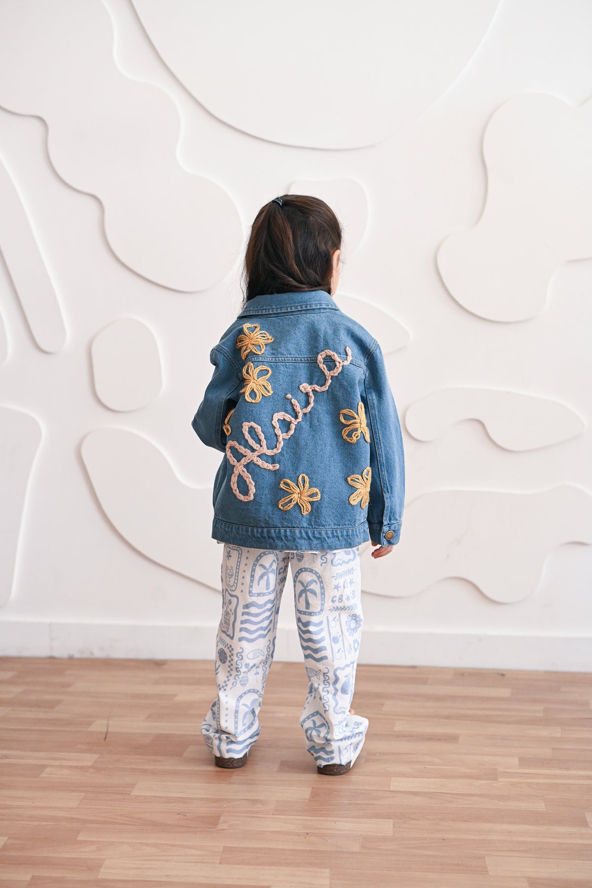 Beige Hand-Work Jacket