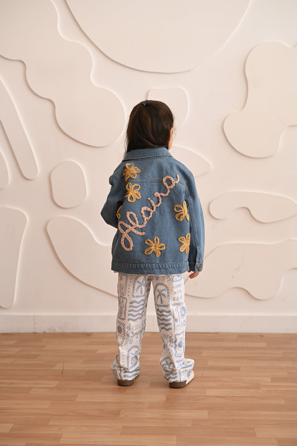 Beige Hand-Work Jacket