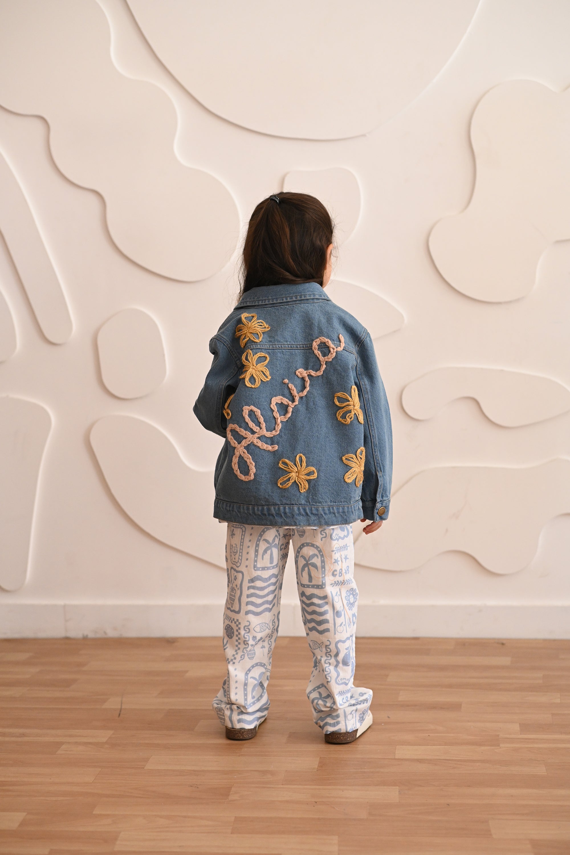 Beige Hand-Work Jacket