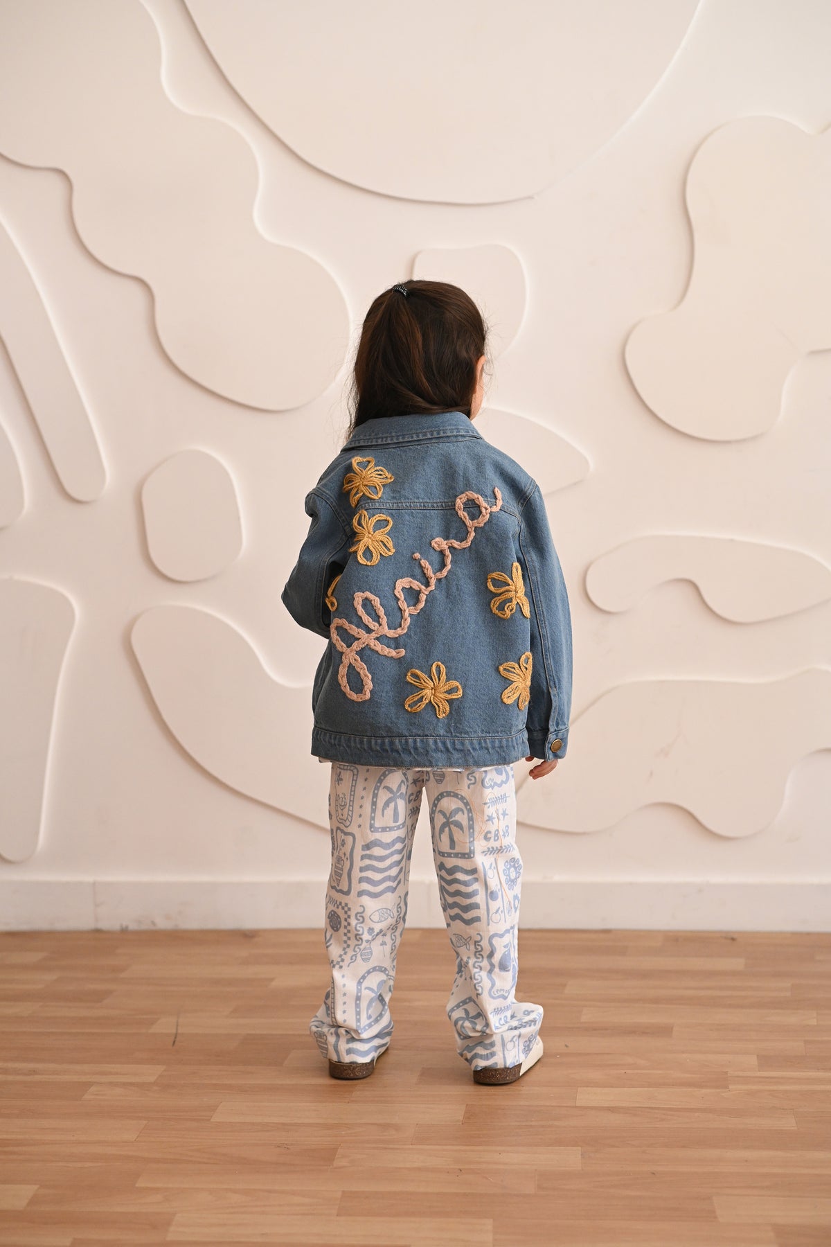Beige Hand-Work Jacket